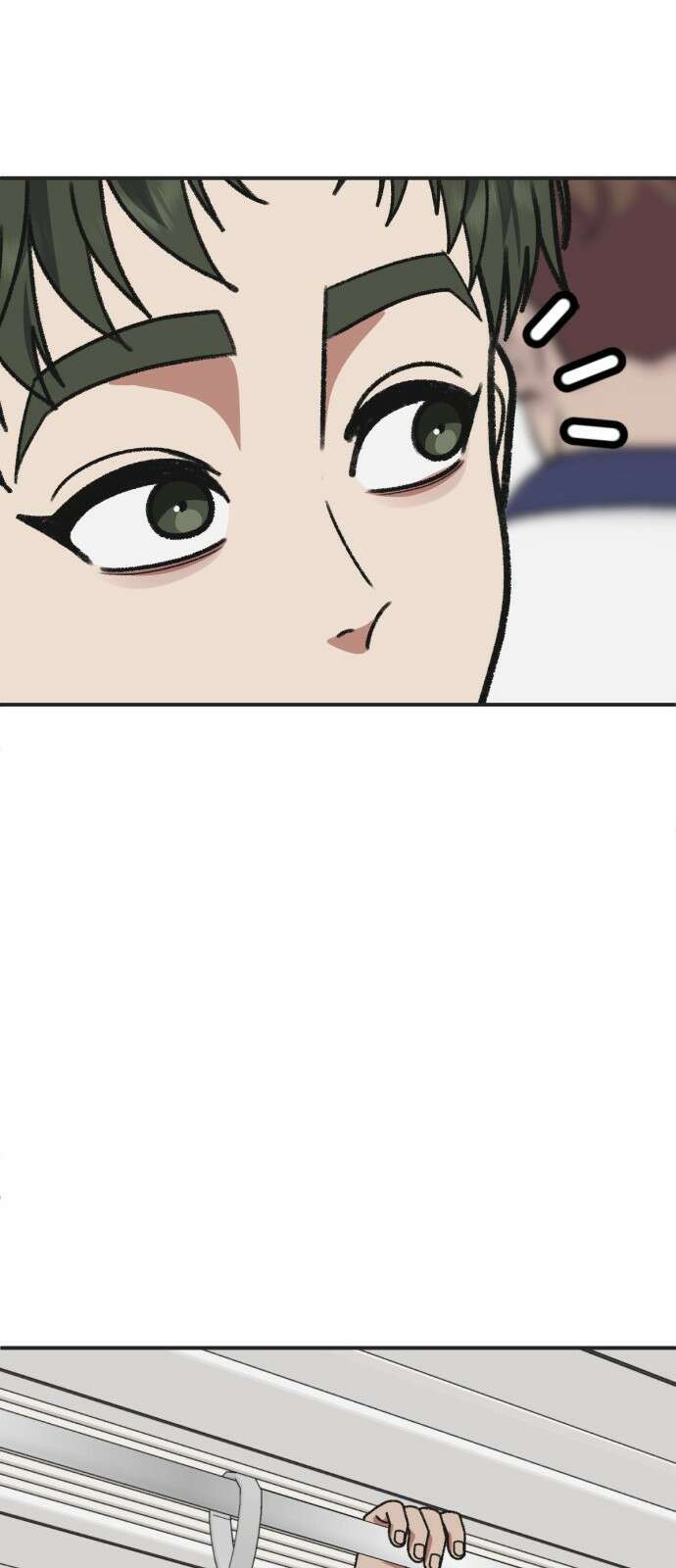 나를 바꿔줘 [시즌3] 소인국 4 44