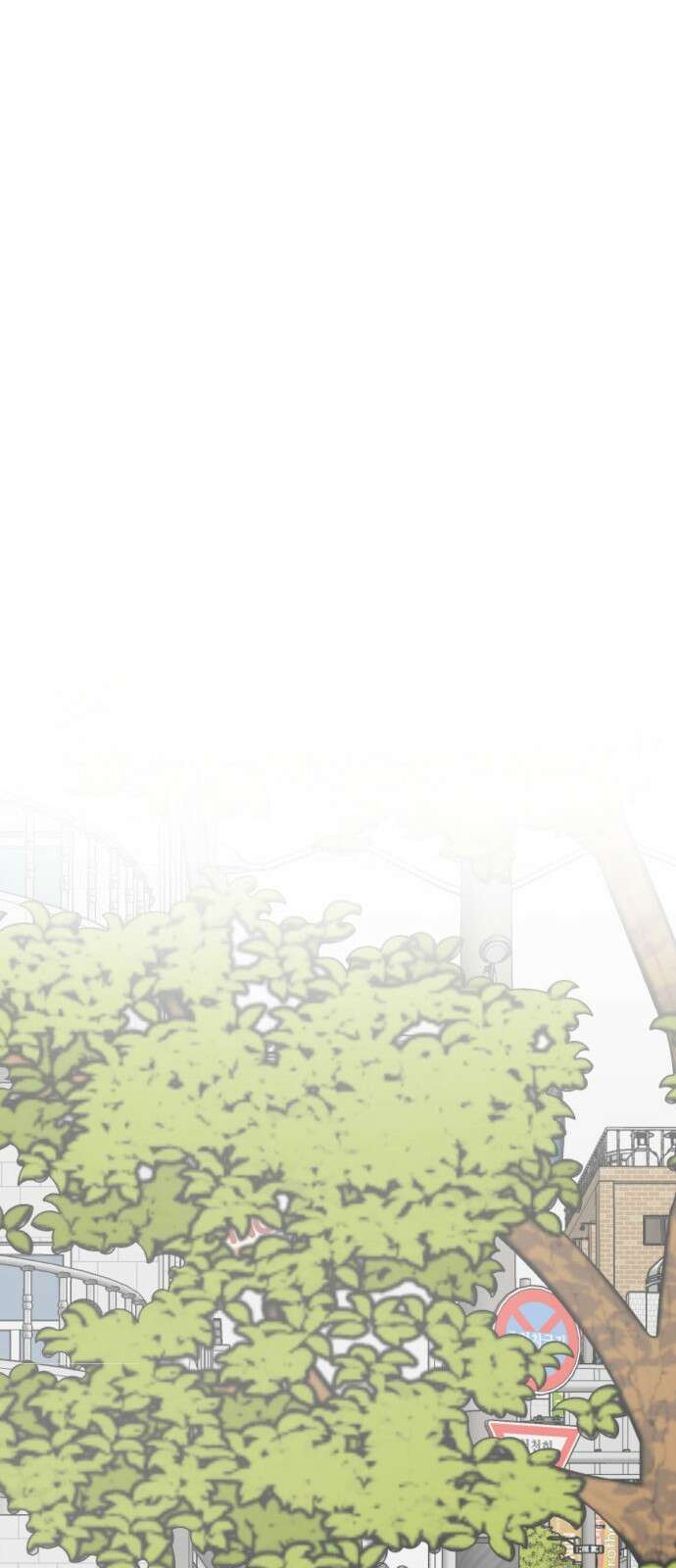 나를 바꿔줘 [시즌3] 소인국 4 59