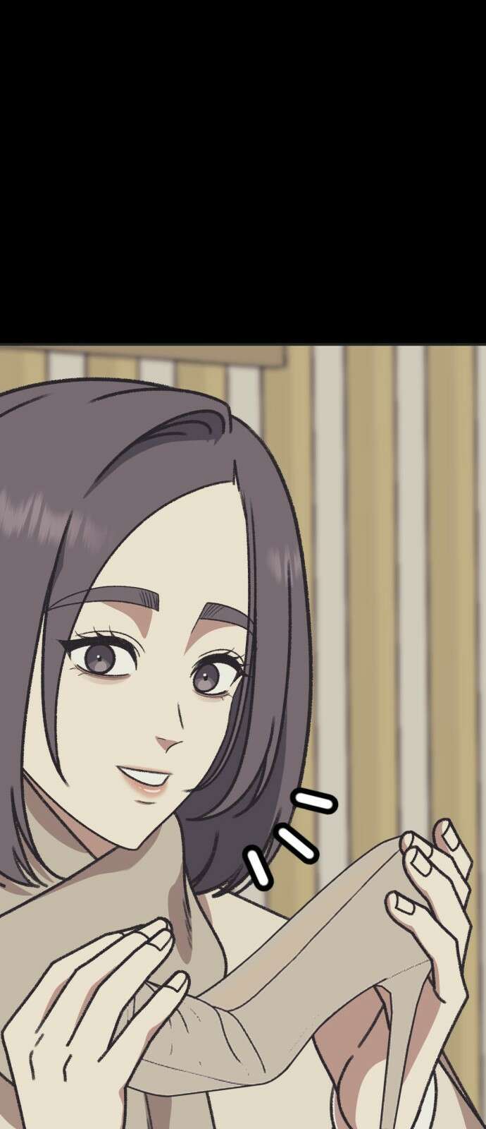 나를 바꿔줘 [시즌3] 소인국 4 70