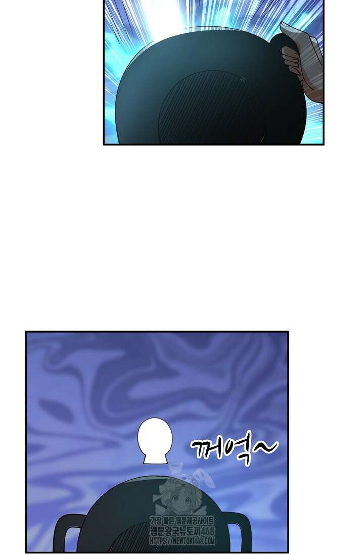 무련전봉 1630화 15