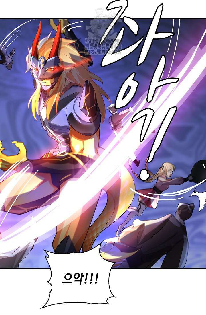 무련전봉 1630화 22