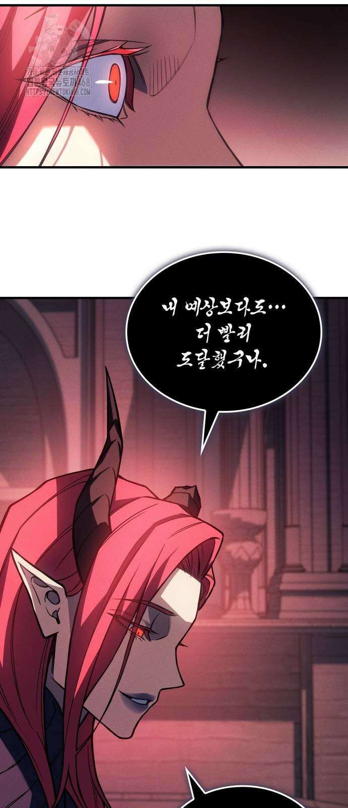 왕의 힘으로 회귀한다 96화 5