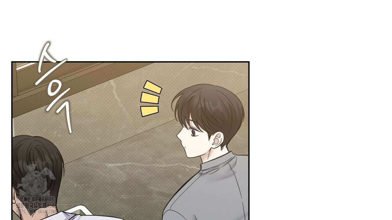 캐치업 35화 10