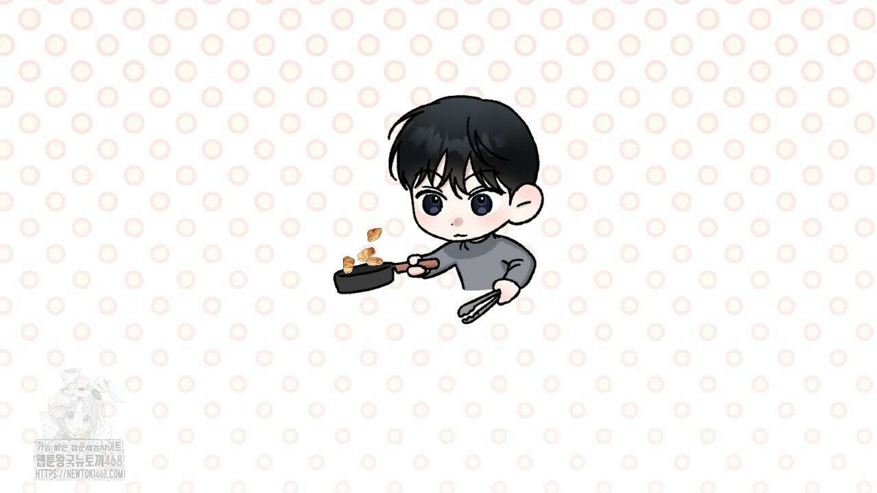 캐치업 35화 14