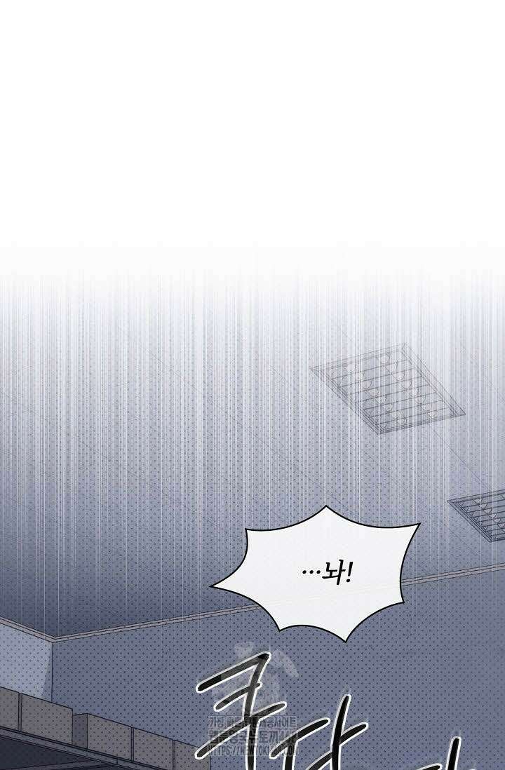 제1계명 36화 2