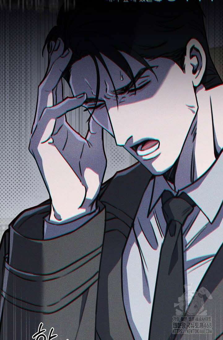 제1계명 36화 96