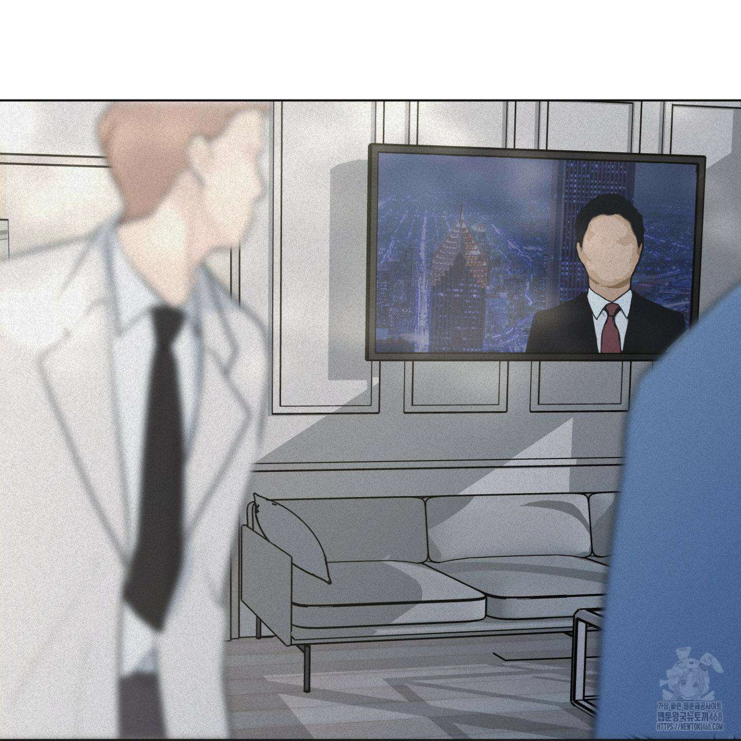염원하소서 77화 29