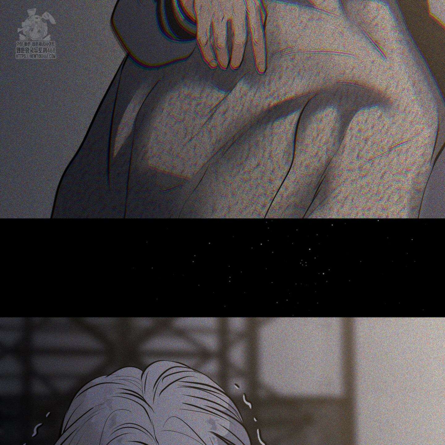 염원하소서 77화 46