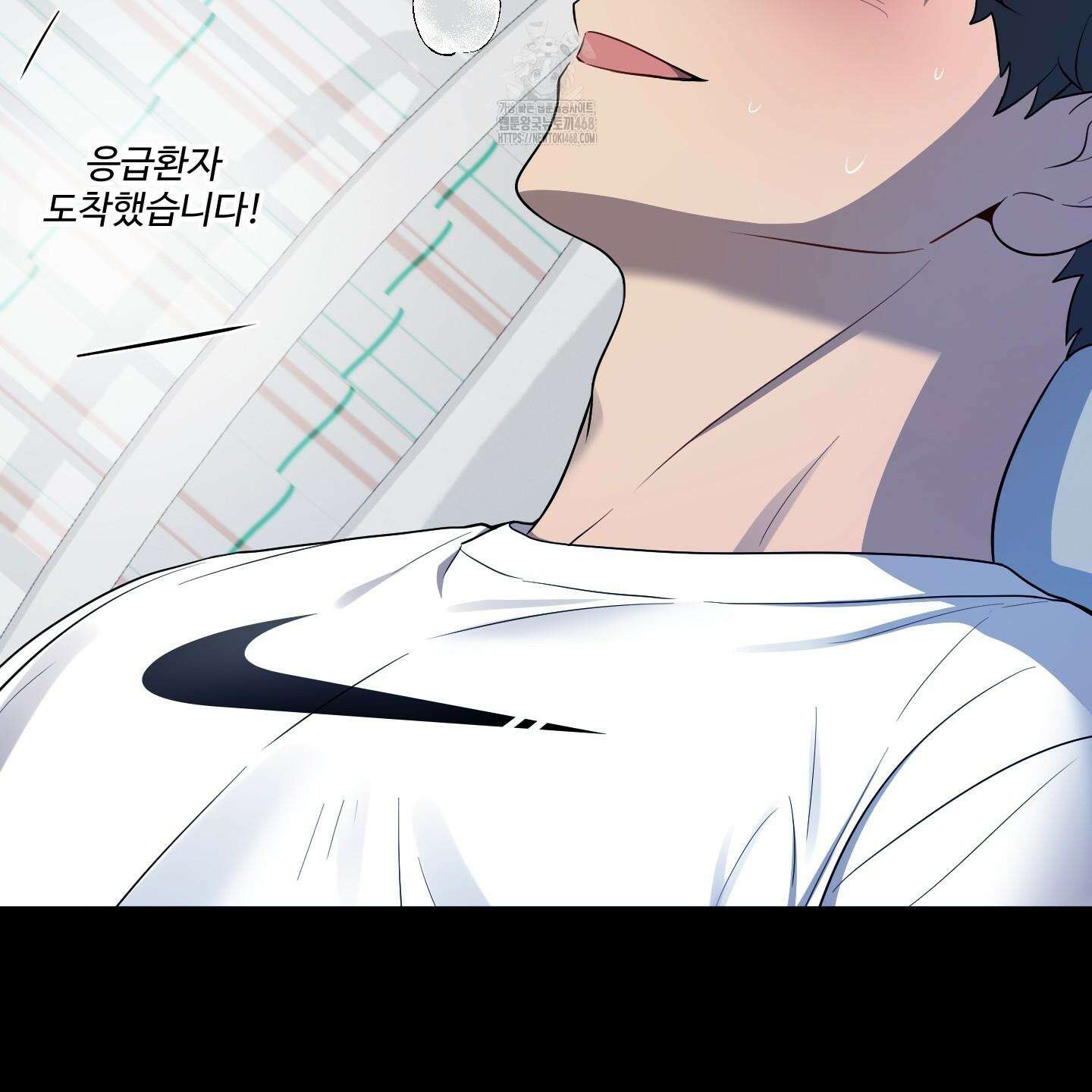 내가 너를 사랑하는 이야기 33화 6