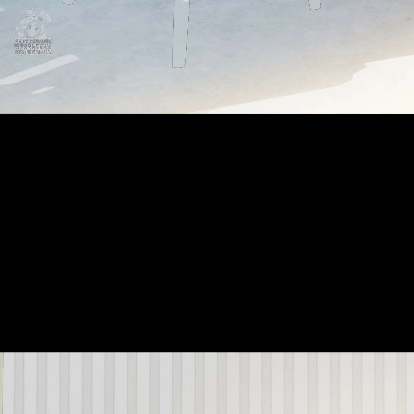 내가 너를 사랑하는 이야기 33화 30