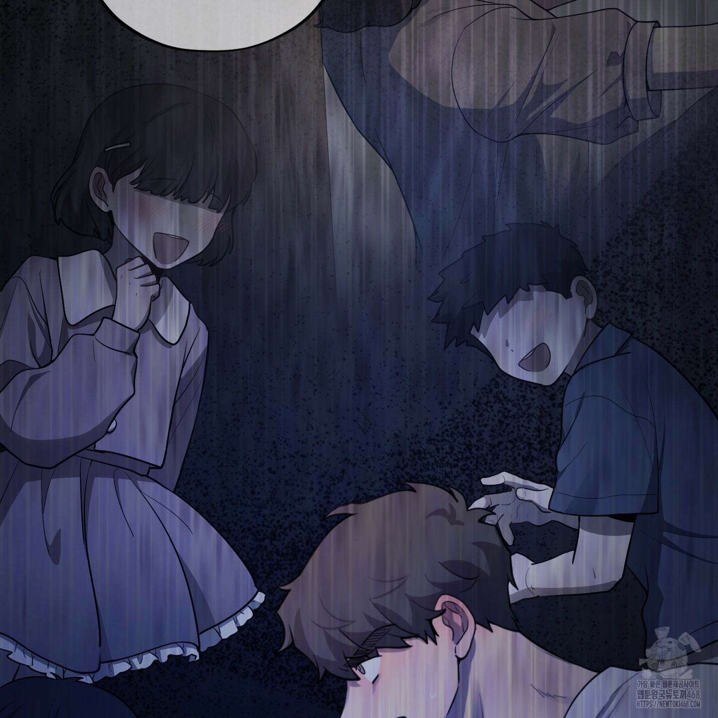 내가 너를 사랑하는 이야기 33화 68