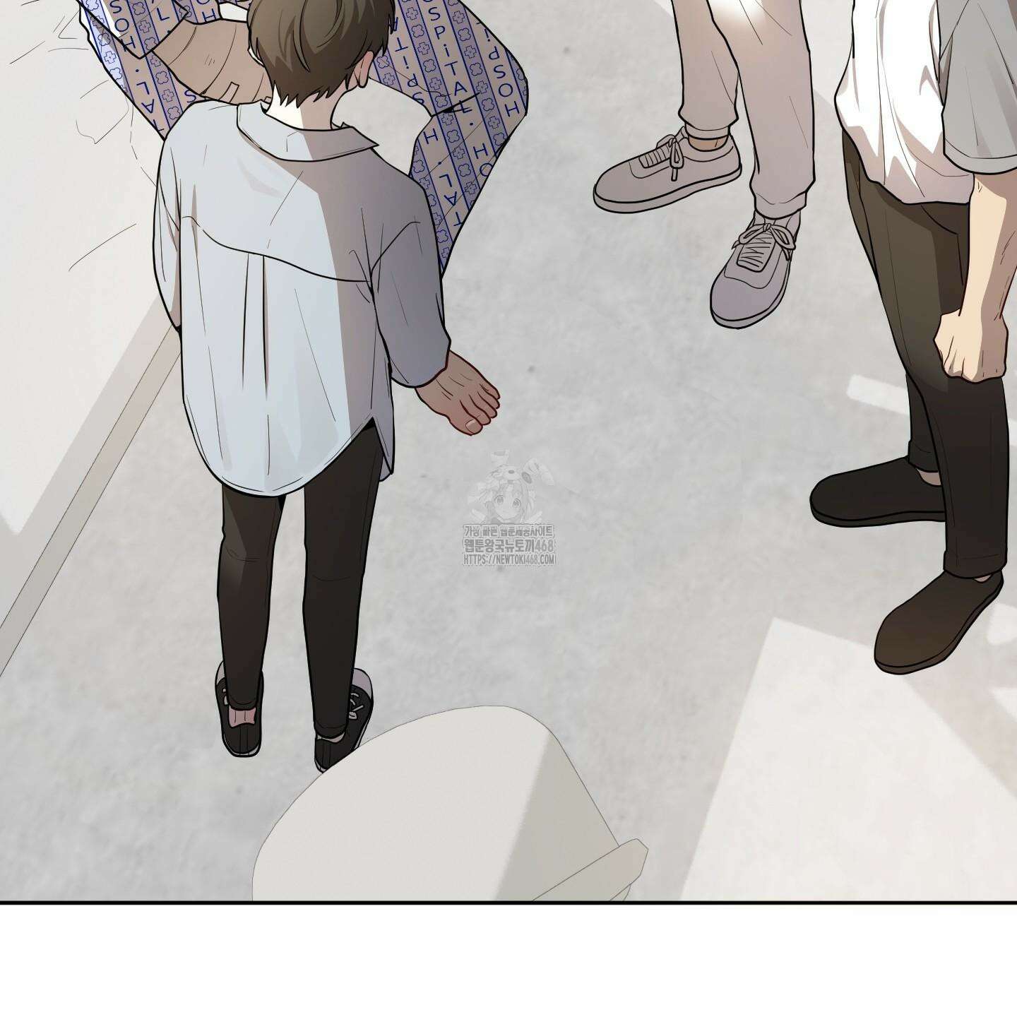 내가 너를 사랑하는 이야기 33화 138