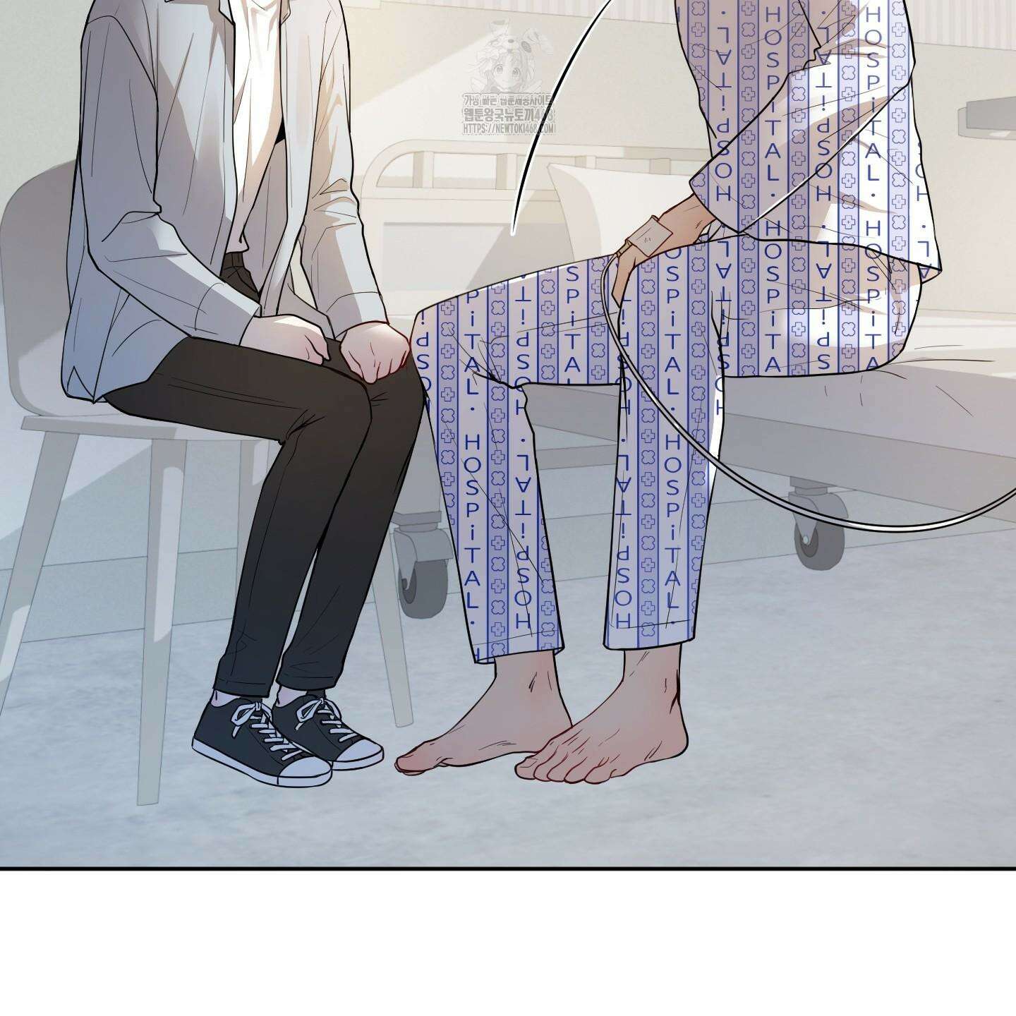 내가 너를 사랑하는 이야기 33화 154