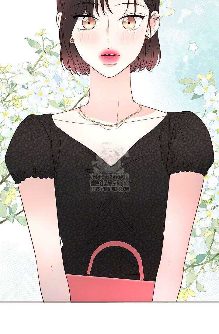 네가 온 여름 21화 18