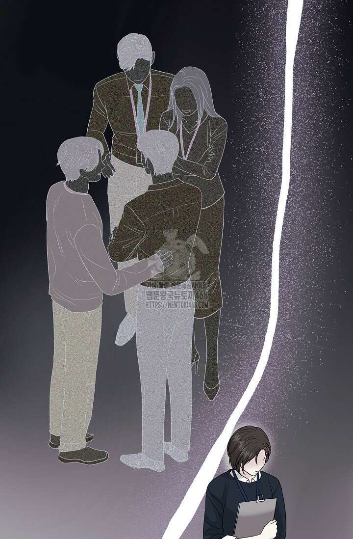 네가 온 여름 21화 21