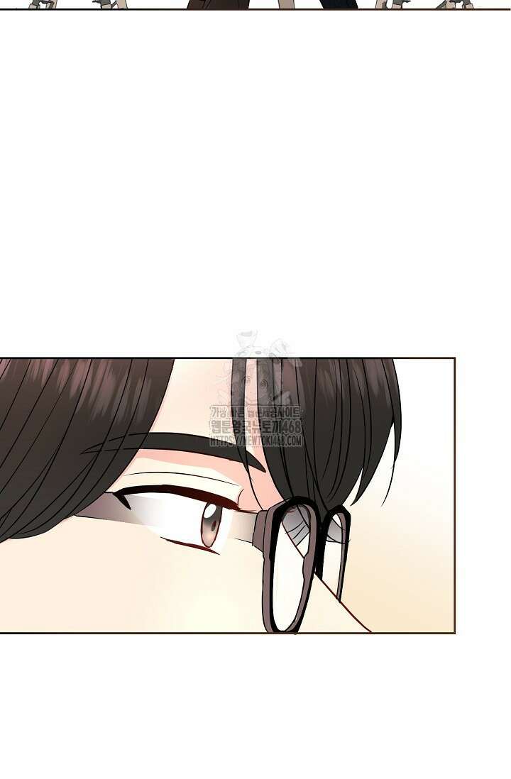 네가 온 여름 21화 32