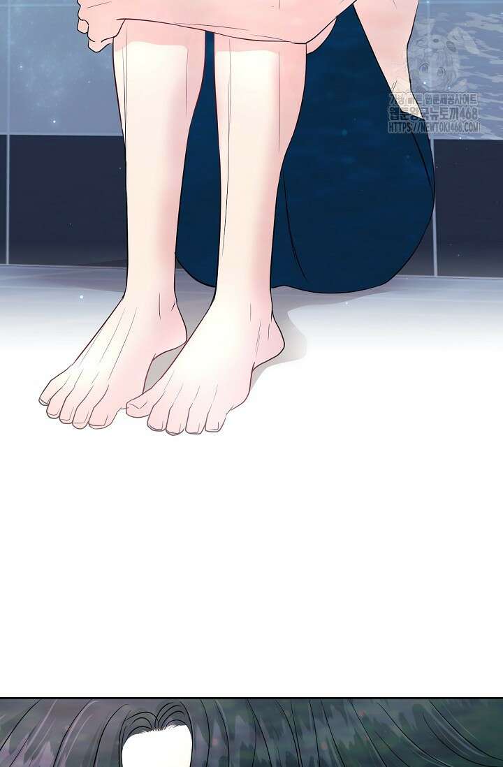 네가 온 여름 21화 82