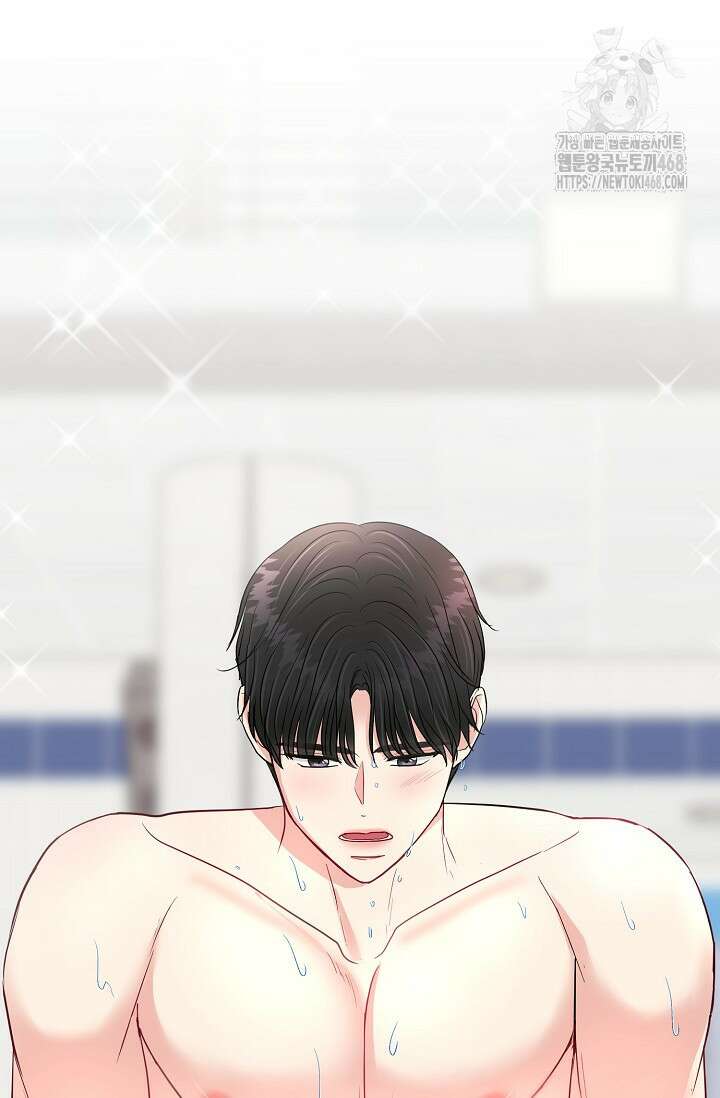 네가 온 여름 21화 92