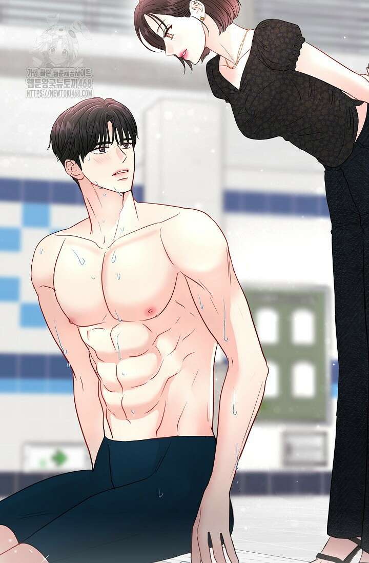 네가 온 여름 21화 99
