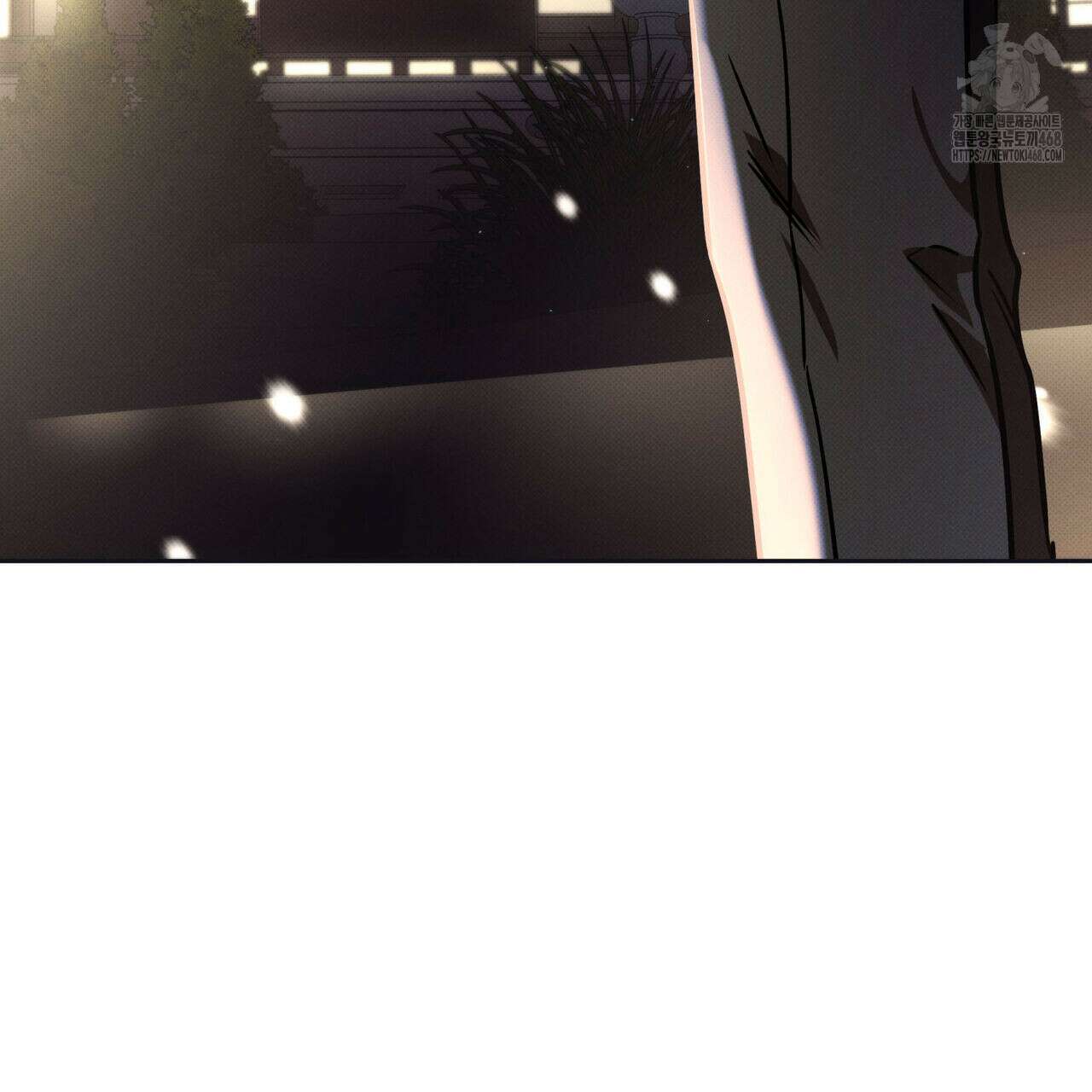 피자배달부와 골드팰리스 81화 19