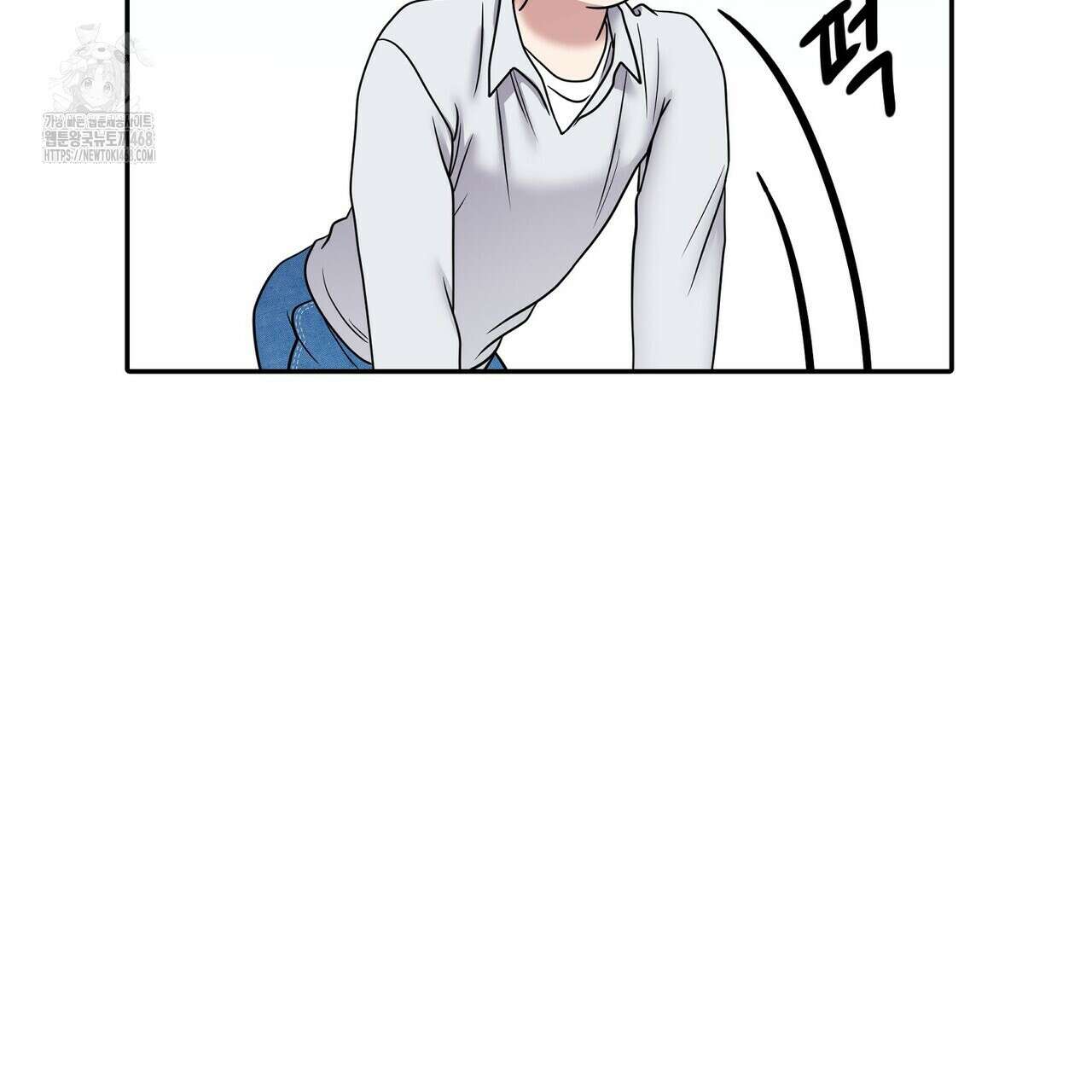 파이트 클럽 40화 10