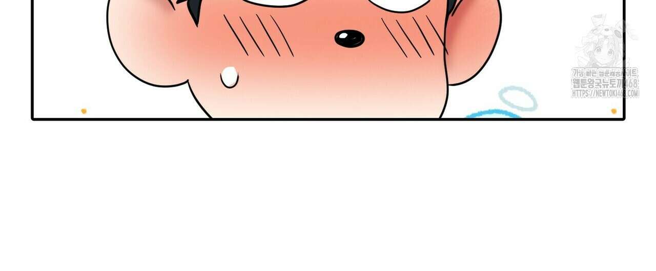 파이트 클럽 40화 12