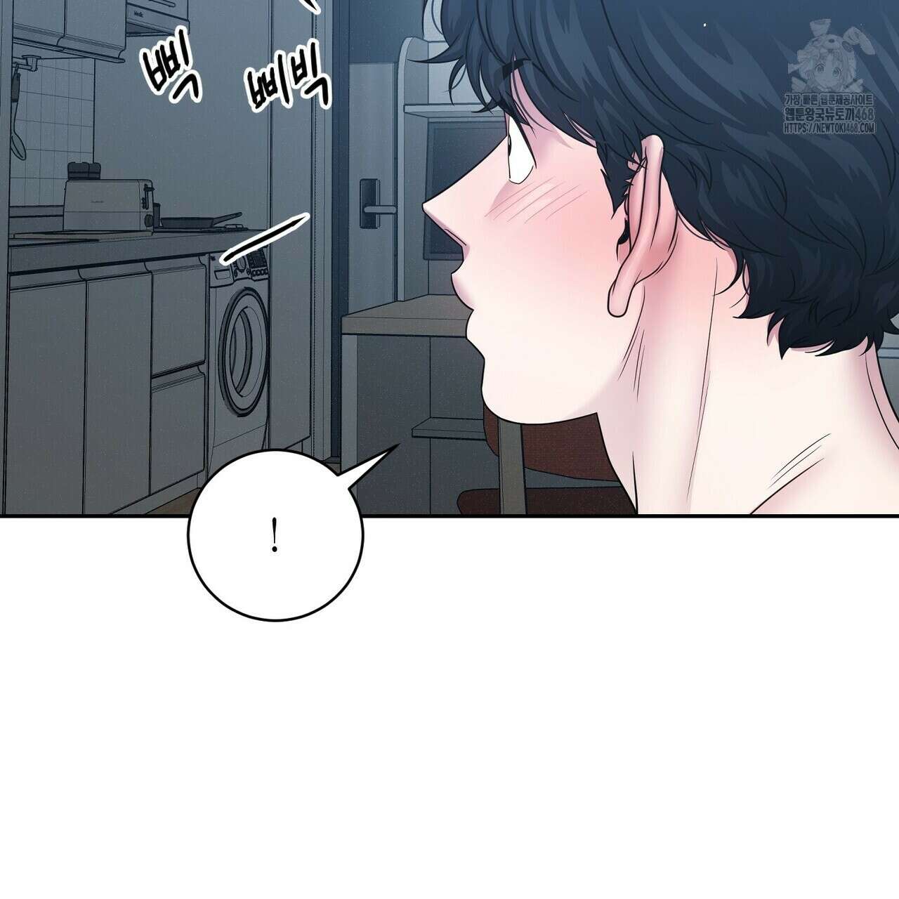 파이트 클럽 40화 22