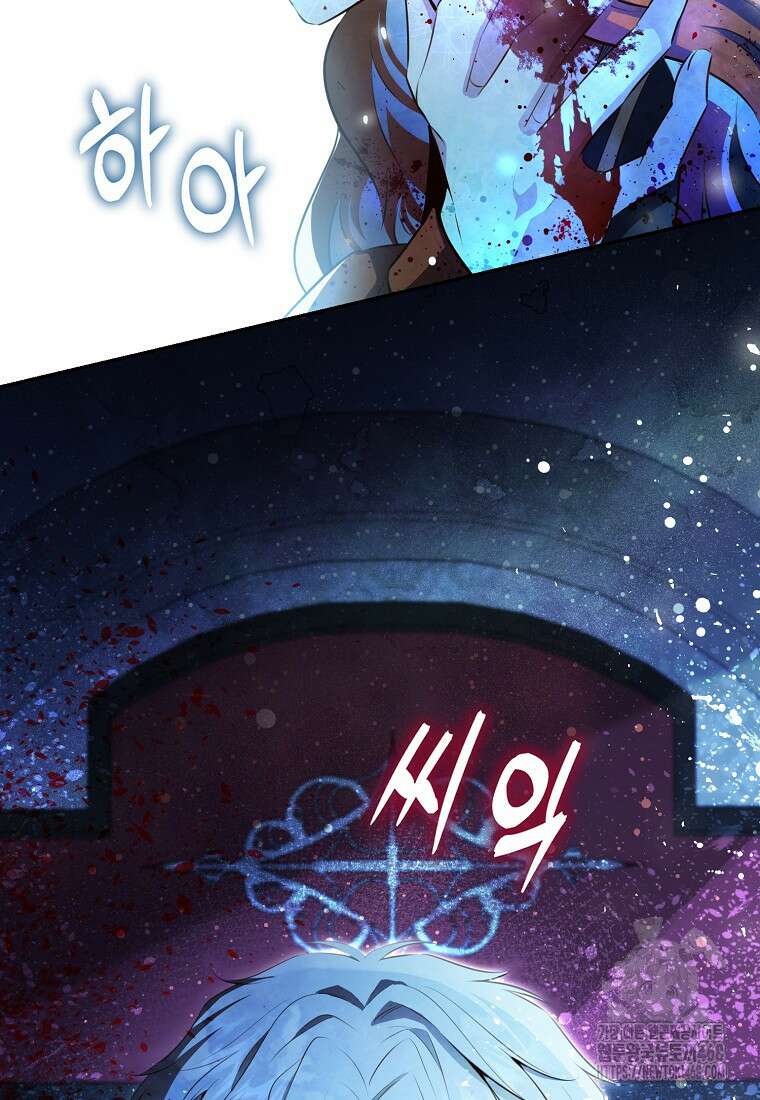 아기 다람쥐가 다 잘해요 115화 56