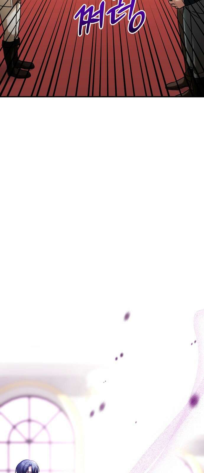 황태자의 소꿉친구로 살아남기 30화 83
