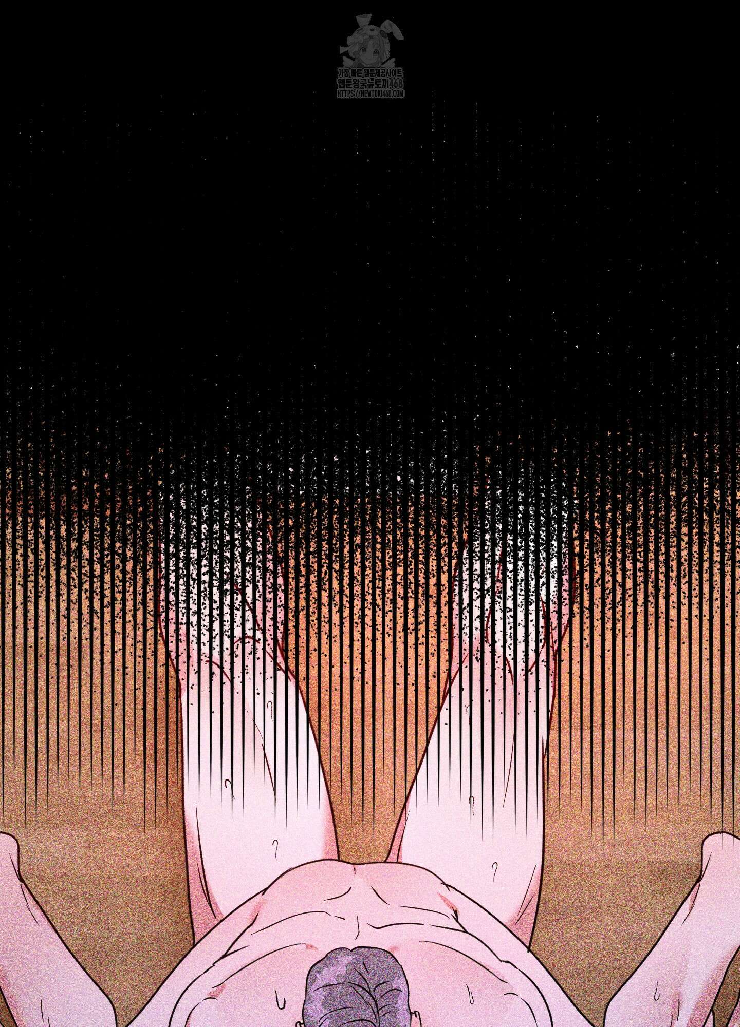 뱀의 심연 30화 50