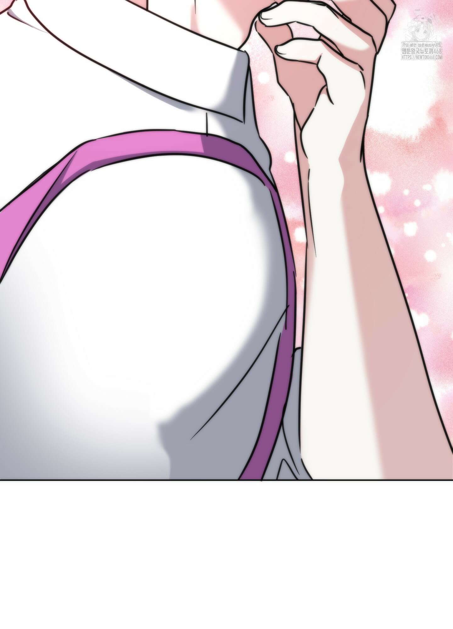 뱀의 심연 30화 75