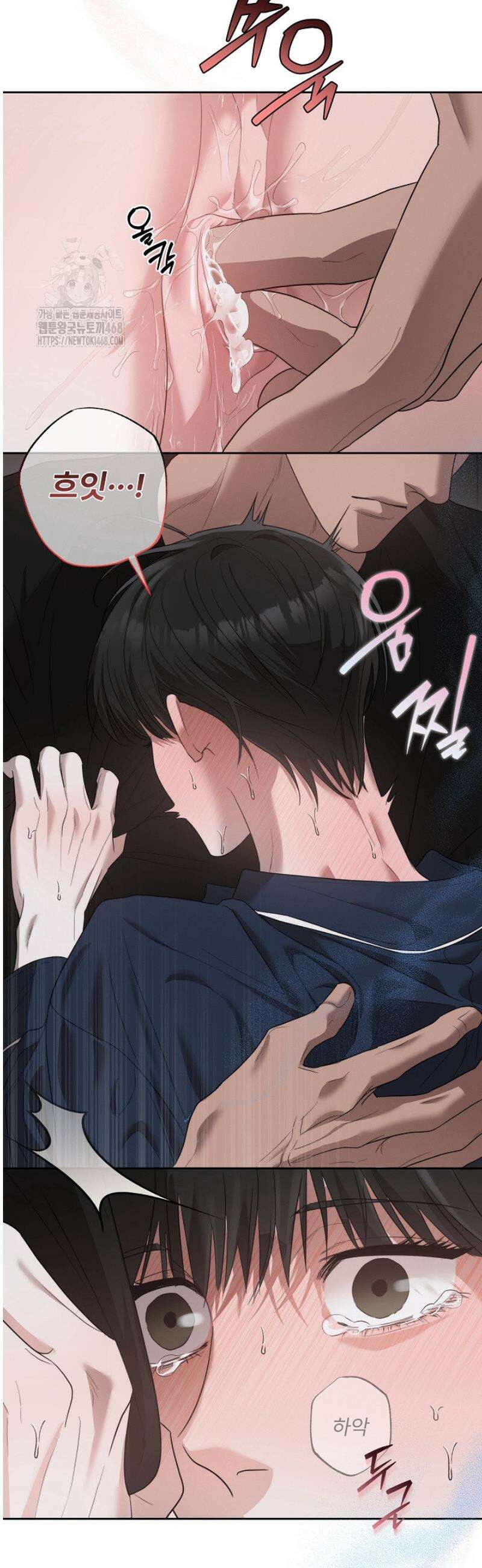 [성비단] 이상가족 12화 38