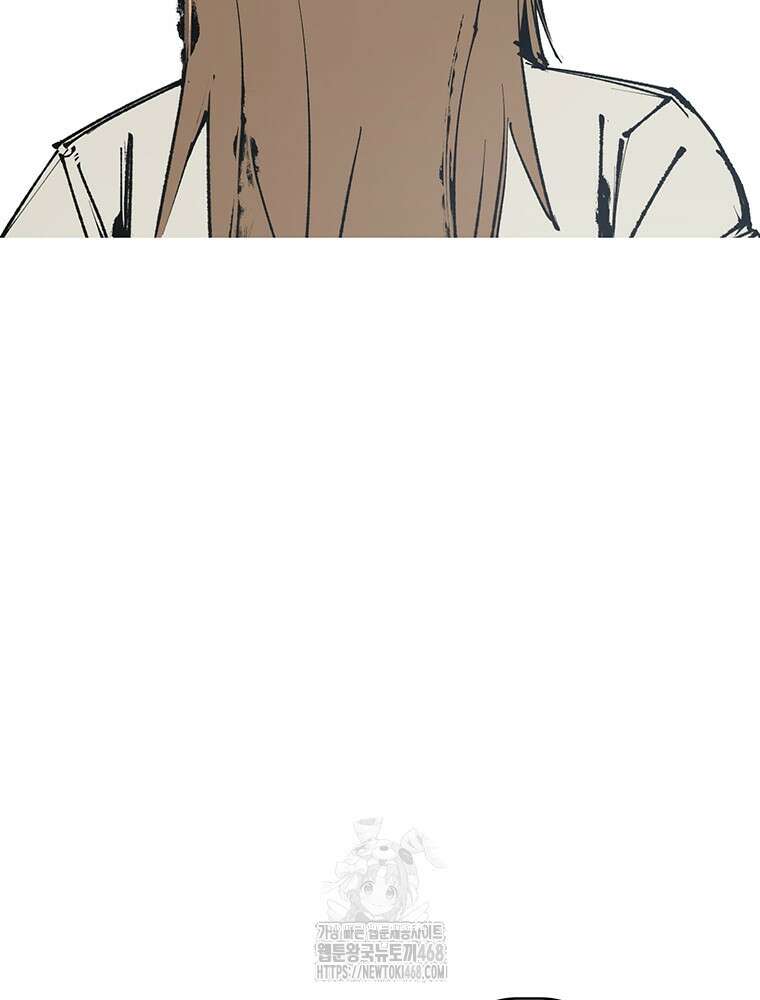 불멸의 투귀 붙이는 이야기 10