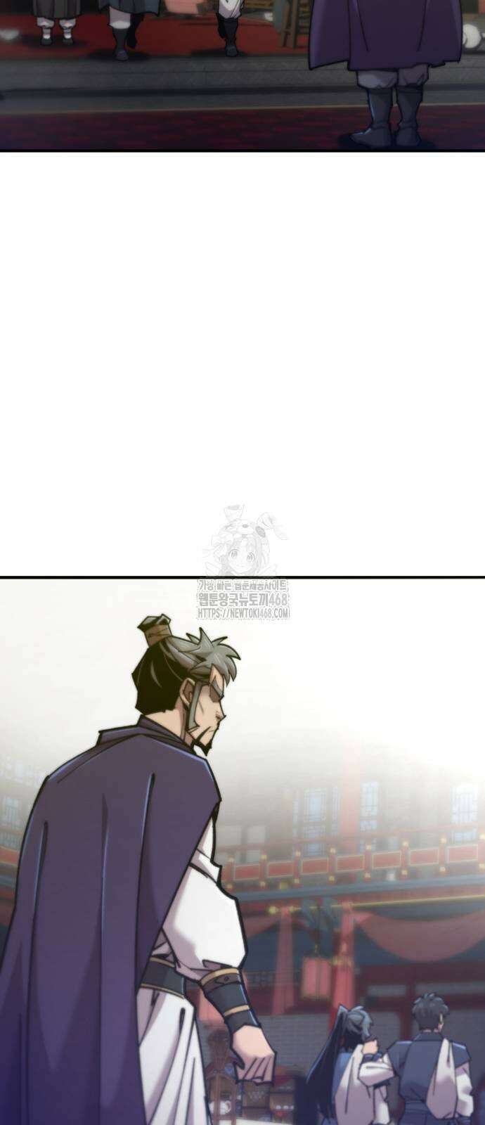 사부님들이 구독 중 47화 88