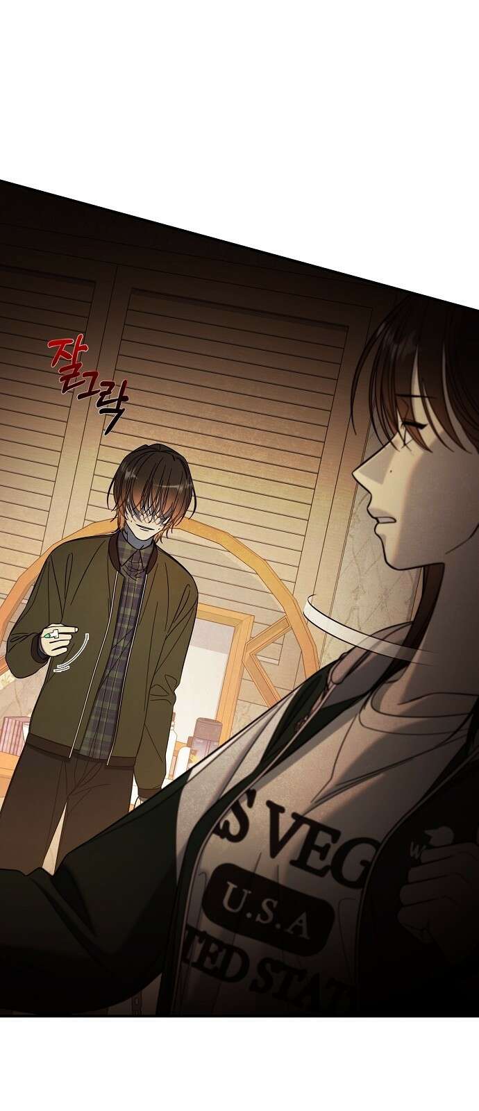 테디베어는 죽지 않아 - 3화 13