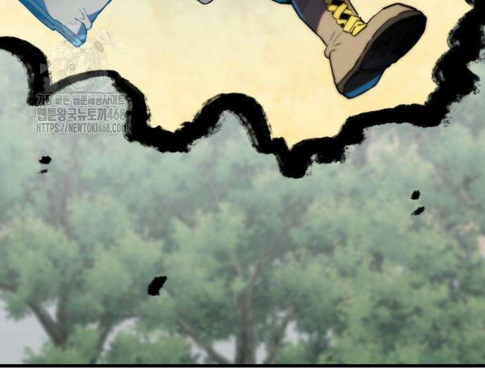 심검의 용사 3화 42