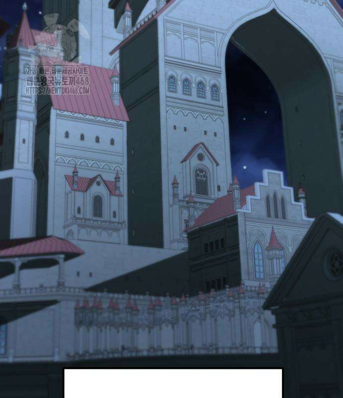 심검의 용사 3화 54