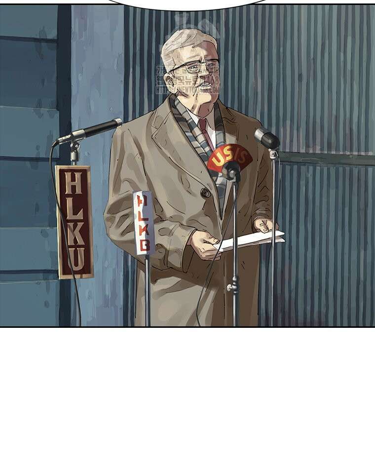 면면면 19화 5