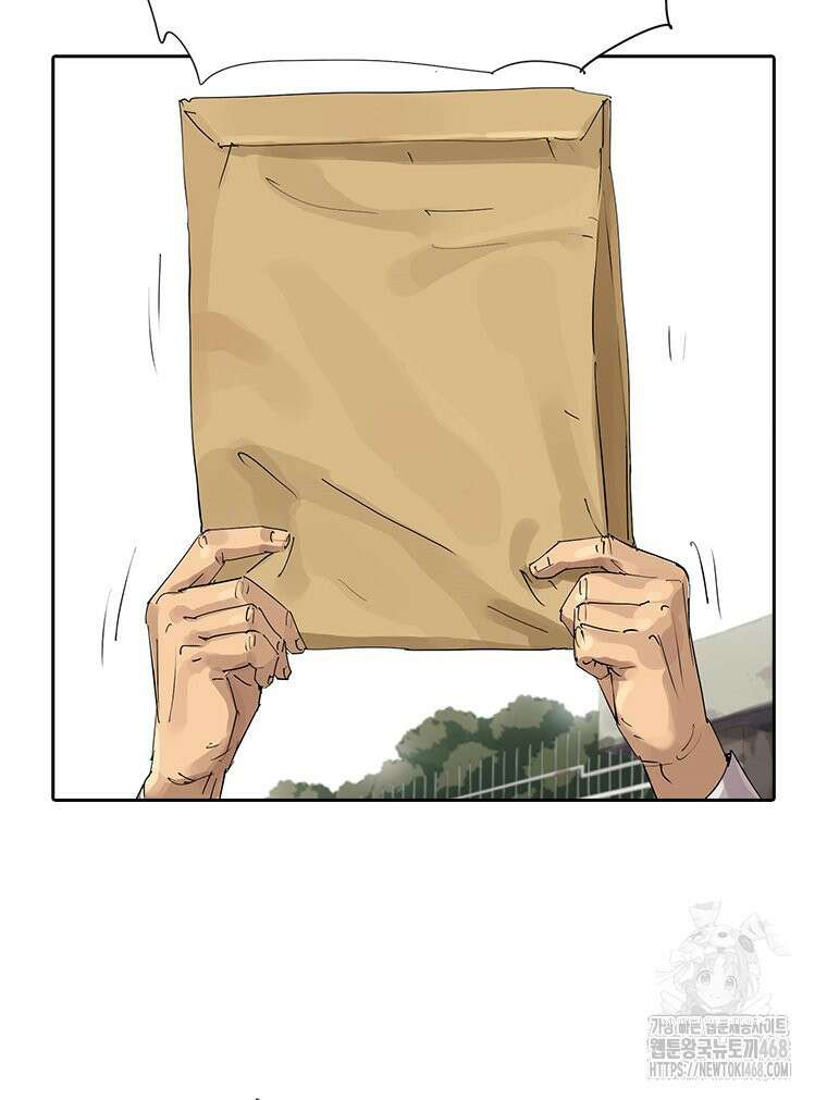 면면면 19화 55