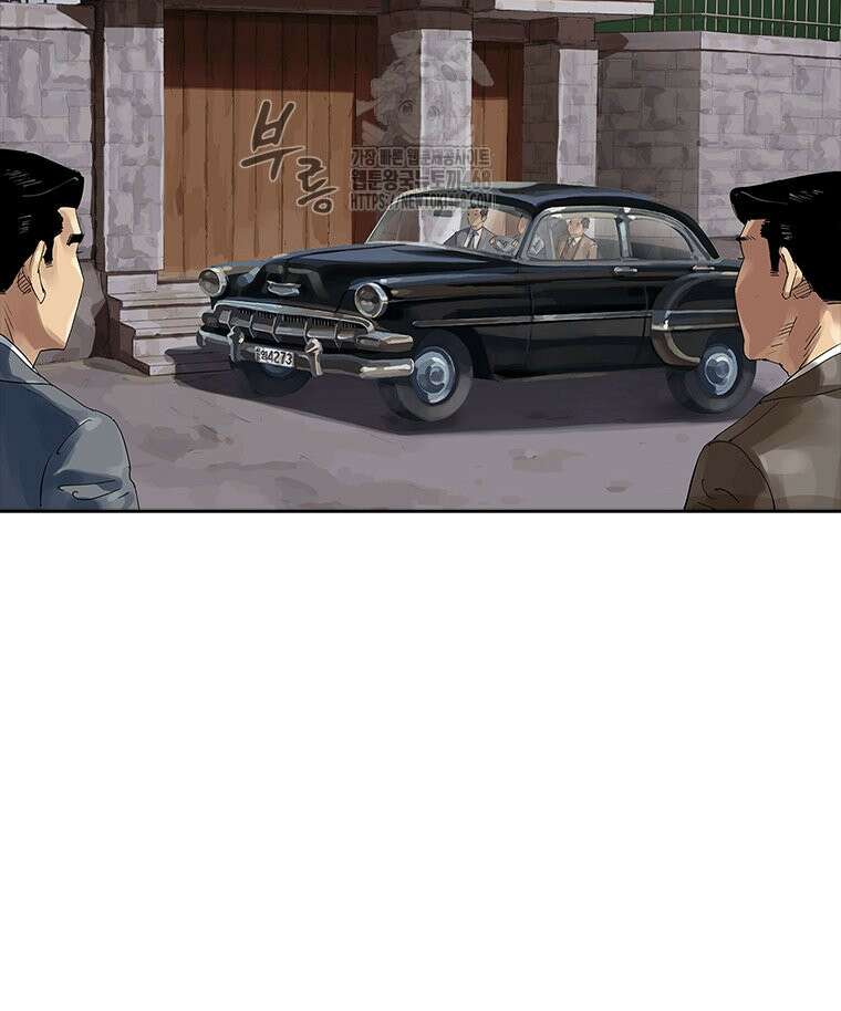 면면면 19화 60