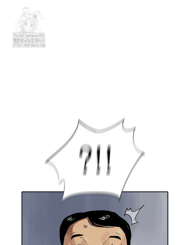 면면면 19화 62