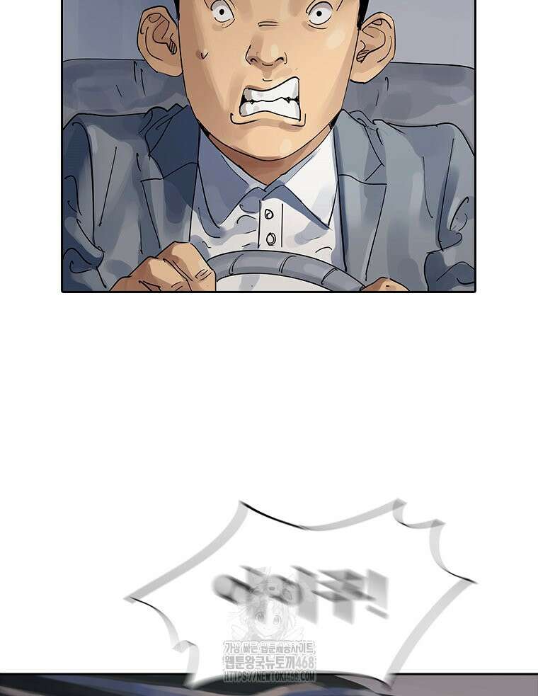 면면면 19화 63