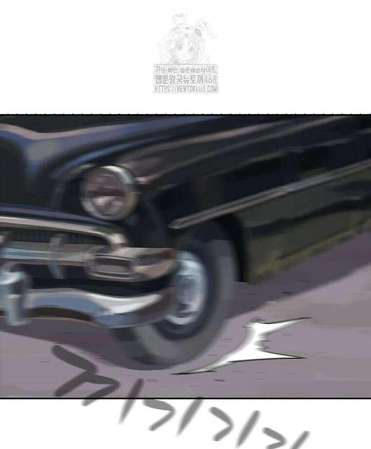 면면면 19화 70