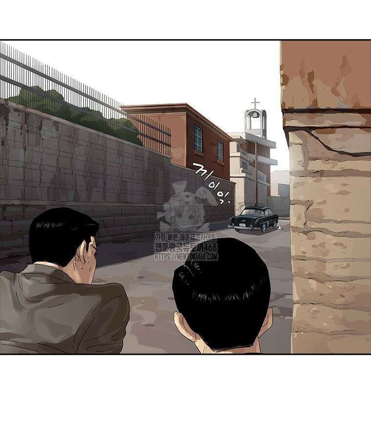 면면면 19화 81