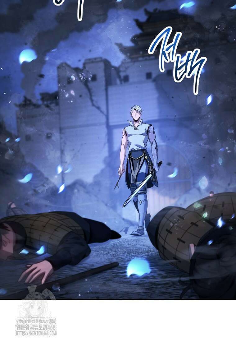 해골병사는 던전을 지키지 못했다 336화 27