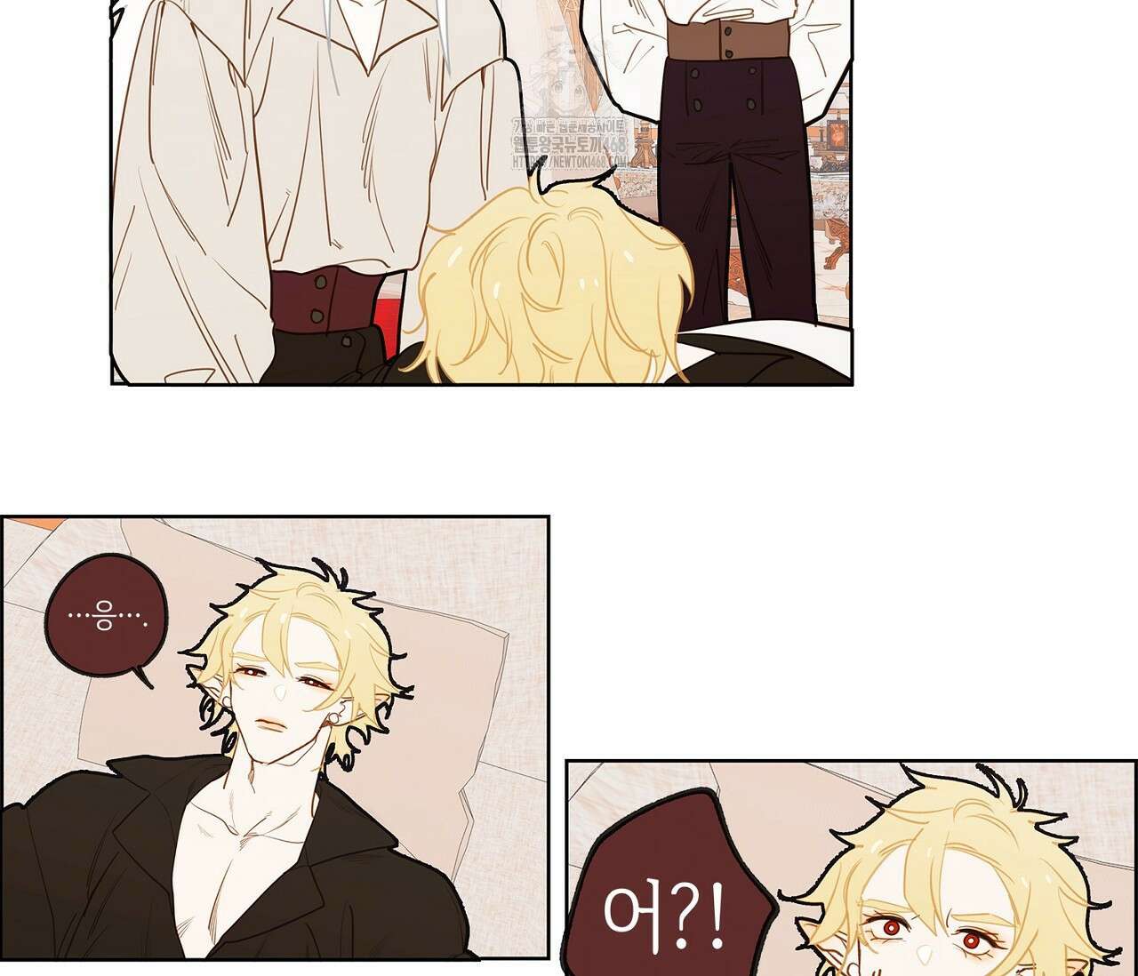 마왕성에서 아빠를 찾아보겠습니다! 29화 20