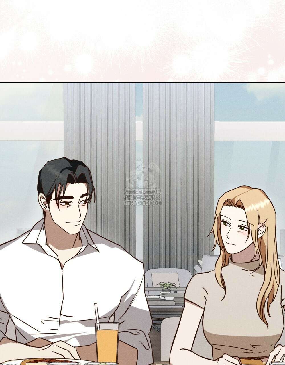 웨어울프 : 향기에 이끌린 늑대들 63화 76