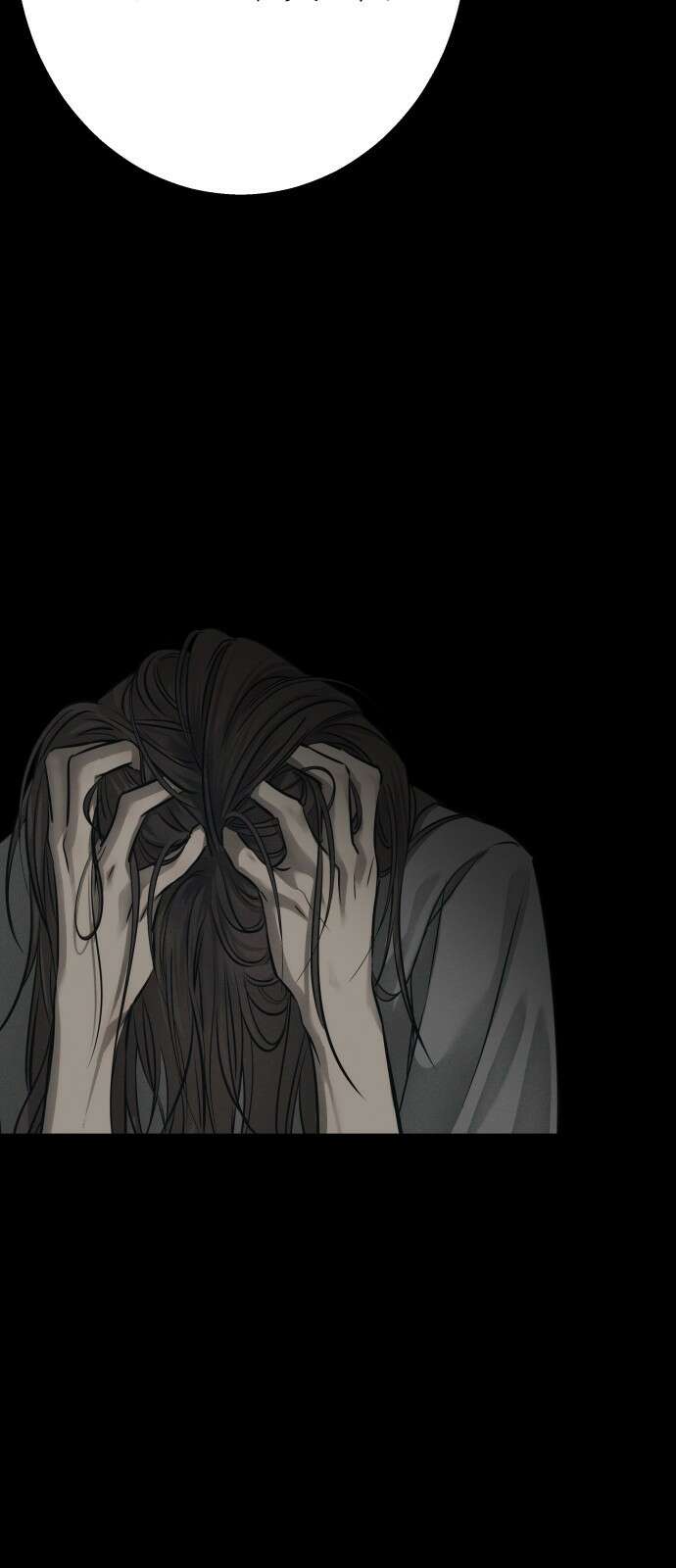 김영하 단편선 - 11화 : 남편이야기 (3) 6