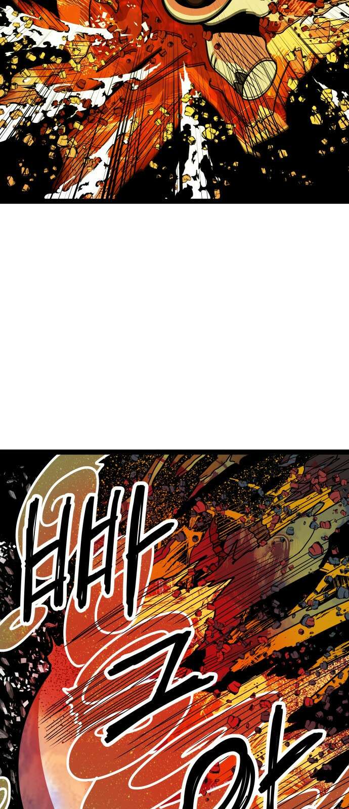나태한 마왕은 신과 싸우기로 결심한다． 49화． 궁지에 몰린 37