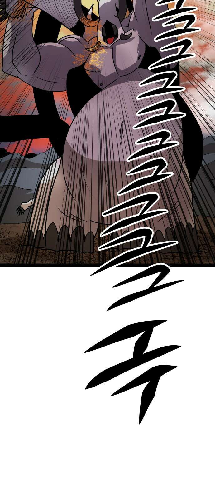 나태한 마왕은 신과 싸우기로 결심한다． 51화． Royal Rumbl 21